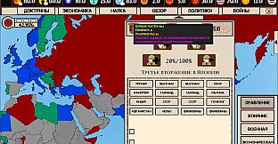 Mao's Legacy: Heroes of War and Money