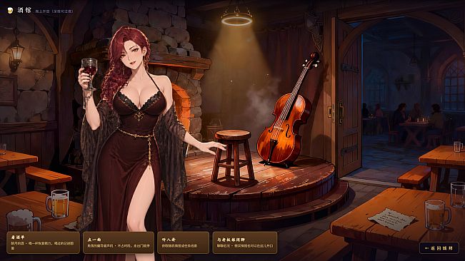 Silverglow Academy Magical Tales