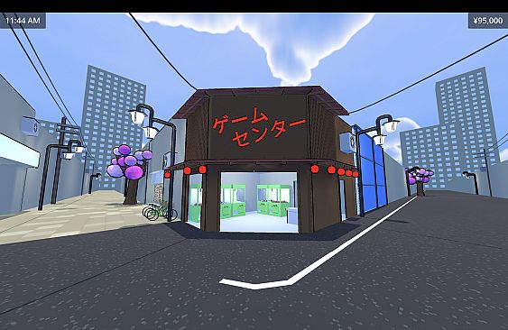 Game Centre Simulator