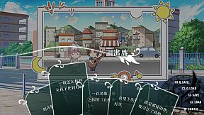 Fairy Comedy：A Love Hard To Find