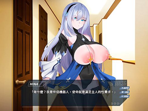 Transpile Girl Rescue Operation!