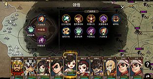 Hero's Adventure - The Great Conquest