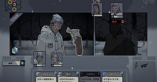Bluff Roulette