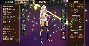 Fantasy World War Flag