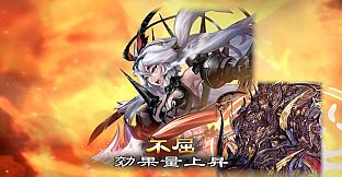RTK13WPK - Collaborative set with "Sangokushi Taisen" 『三国志大戦』タイアップ武将CGセット