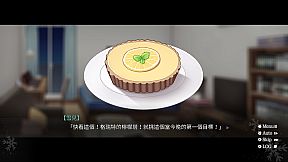 花落冬陽 Snowdreams -lost in winter-