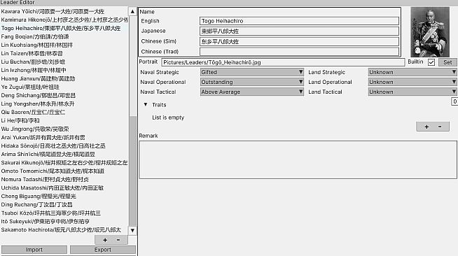 First Sino-Japanese War