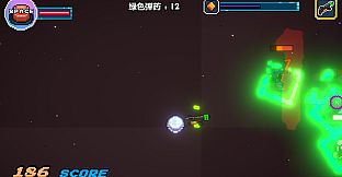 枪神细胞 Gunnery Cell