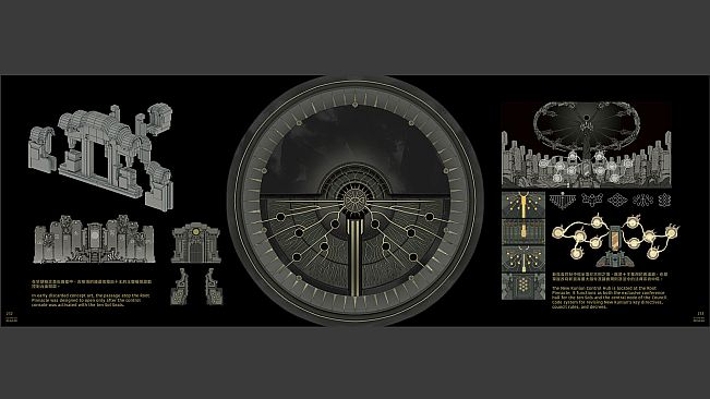 Nine Sols Digital Art Book