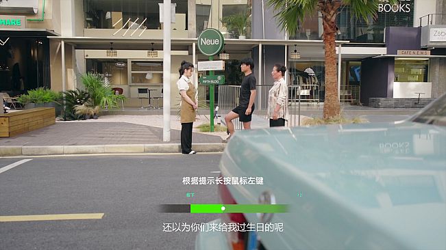 Sorry! I surrounded beauty!