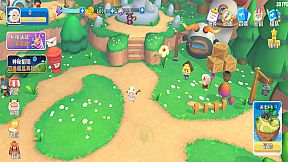 Rise of Lambs : Awakening