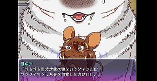 シロクアライブ！