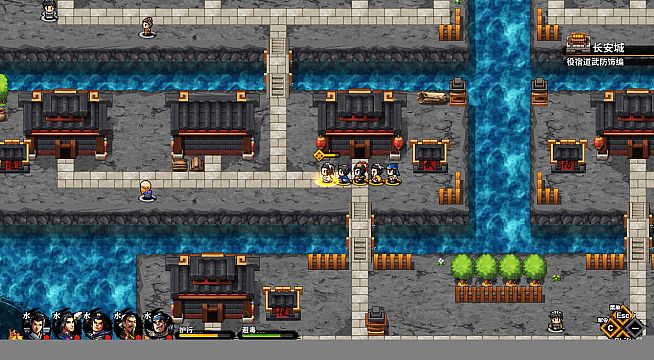 吞食孔明传 Tunshi Kongming Legends