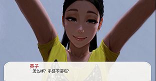 老狼：第一季 - 宿命之吻 (The Wolf: Season 1 - Kiss of Fate)