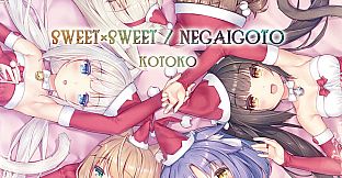 NEKOPARA Vol. 4 - Theme Song