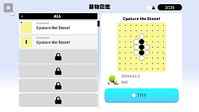 Pudding Fantasy: Tales of Go and Magic - Chapter 1