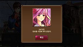 누가 그녀를 죽였나