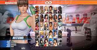 DOA6 Energy Up! Training Wear Set