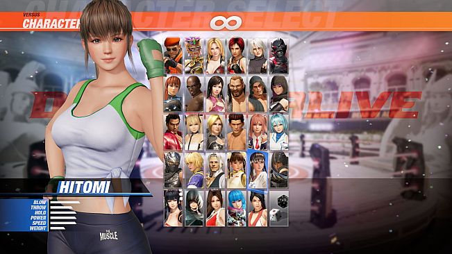 DOA6 Energy Up! Training Wear Set