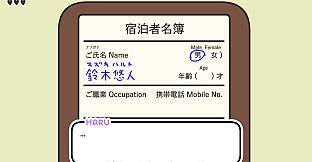 one night, hot springs