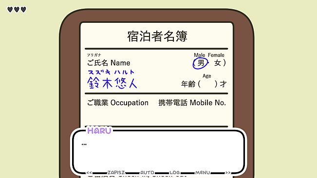 one night, hot springs