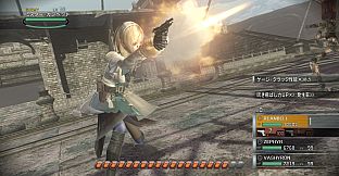 RESONANCE OF FATE/END OF ETERNITY 4K/HD EDITION
