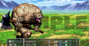 RPG Maker MZ - Otani Pixel Fantasy Enemy Pack Vol.2