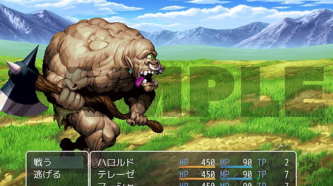 RPG Maker MZ - Otani Pixel Fantasy Enemy Pack Vol.2