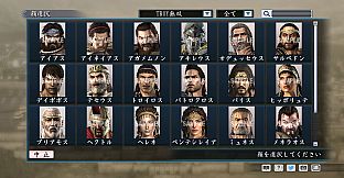 RTK Maker - Face CG Historical Fantasy Set - 三国志ツクール顔登録素材「歴史ファンタジー」セット+シナリオ