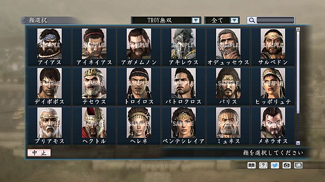 RTK Maker - Face CG Historical Fantasy Set - 三国志ツクール顔登録素材「歴史ファンタジー」セット+シナリオ