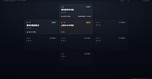 莫待无花空折枝：做题家的 Git 重启日志