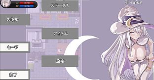 Amelia and the Erotic Tentacle Trap Dungeon