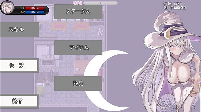 Amelia and the Erotic Tentacle Trap Dungeon