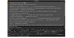 FlashReading
