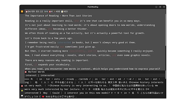 FlashReading