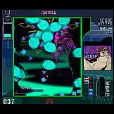 Sacred Chasm : Silent Utopia