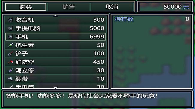 作死吧！UP主！