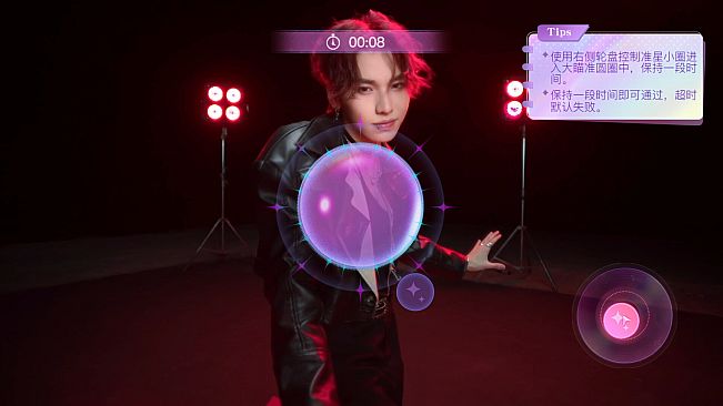 Let's Kill This Love
