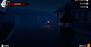 Spiritual Clinic Simulator