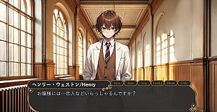 女王蟻のPerfume エピソード０-切り裂きジャックの狂愛-/Queen Ant Perfume Episode0-The Mad Love of Jack the Ripper-