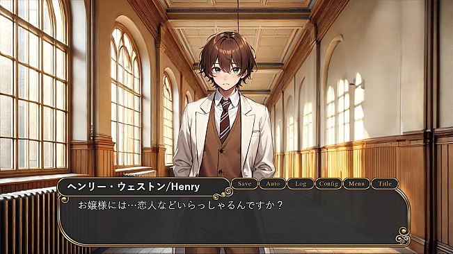 女王蟻のPerfume エピソード０-切り裂きジャックの狂愛-/Queen Ant Perfume Episode0-The Mad Love of Jack the Ripper-