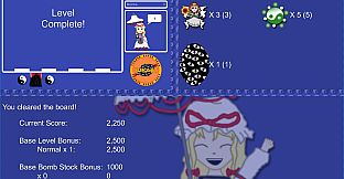 Touhou Block Fall ~ Yukari