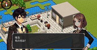 Flowers in Dark - Reward 2$