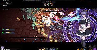 Artifact Seeker - DLC 1: The Legacy of Mortia