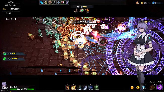 Artifact Seeker - DLC 1: The Legacy of Mortia