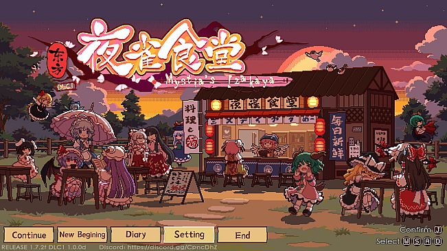 Touhou Mystia's Izakaya