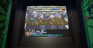 Capcom Arcade Stadium：DYNASTY WARS