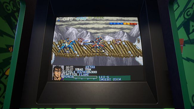 Capcom Arcade Stadium：DYNASTY WARS