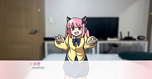 With you forgotten from my memory