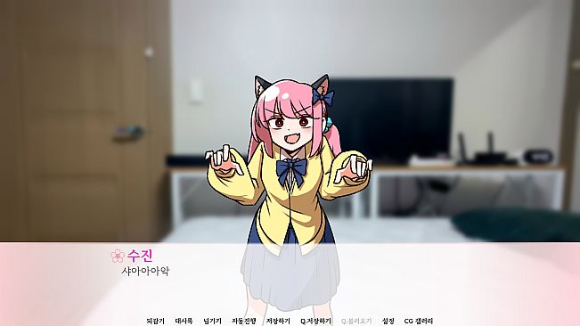 With you forgotten from my memory